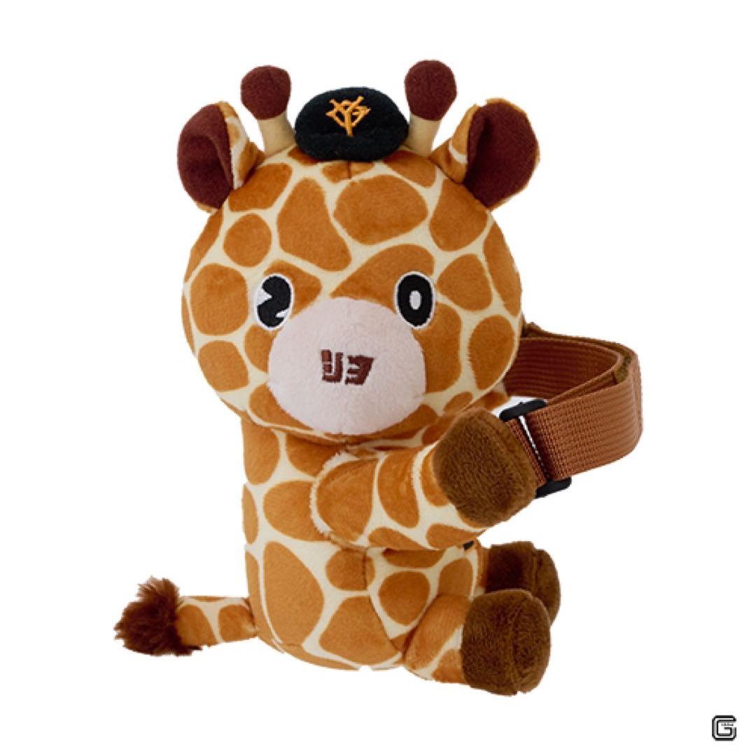 エニマイくじ　ジャイアンツ A賞マスコット　D賞E賞　ナオキツネ　ショウキリン