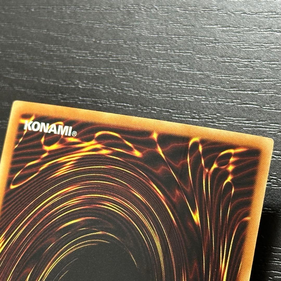 遊戯王 青眼 真紅眼 ブラマジ 旧アジア 1st ウルトラ セット