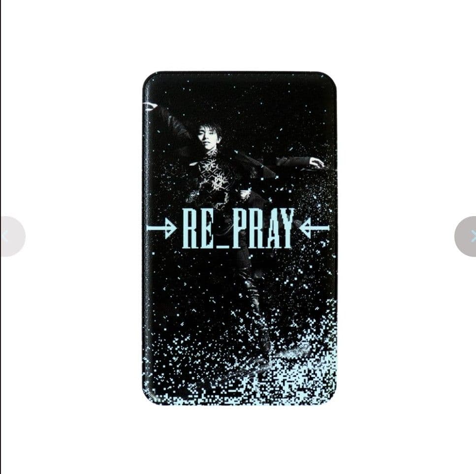 【新品未開封】羽生結弦 RE_PRAY Tシャツ Mサイズとモバイルバッテリー