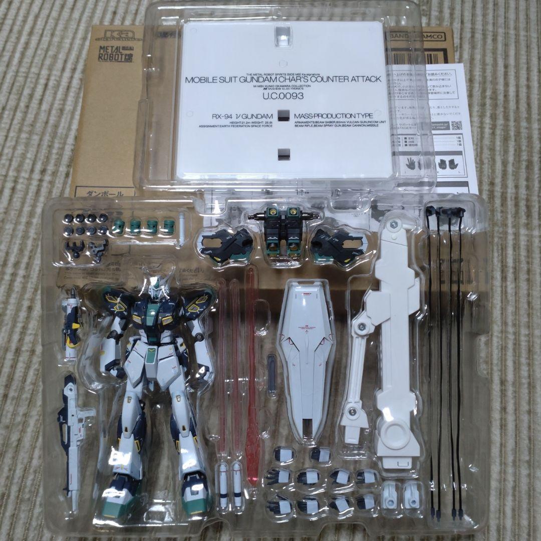 L ROBOT魂 量産型νガンダム　2機　ダミーバルーン　セット