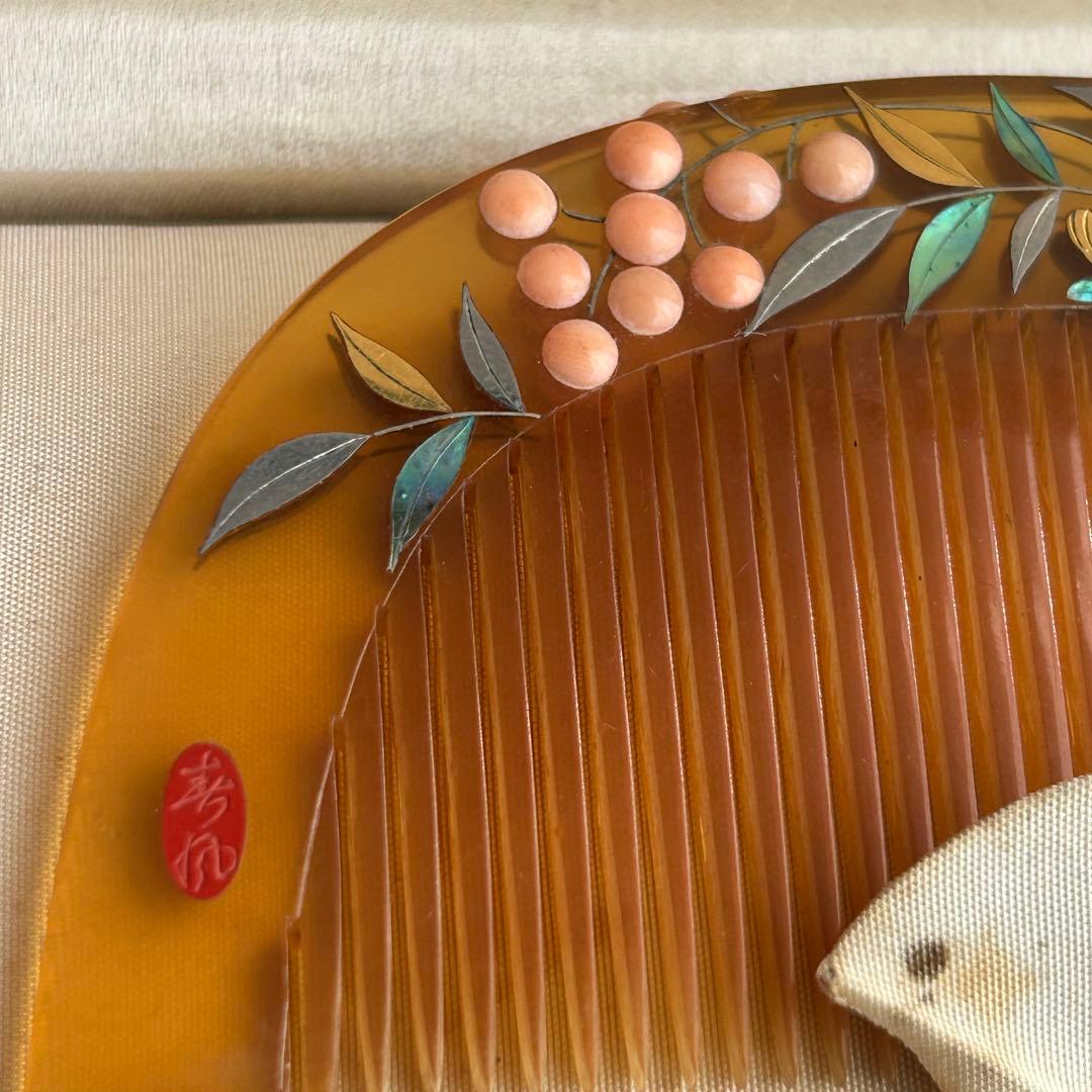 アンティーク　白甲に螺鈿さんご真珠　春風作　かんざし笄セット