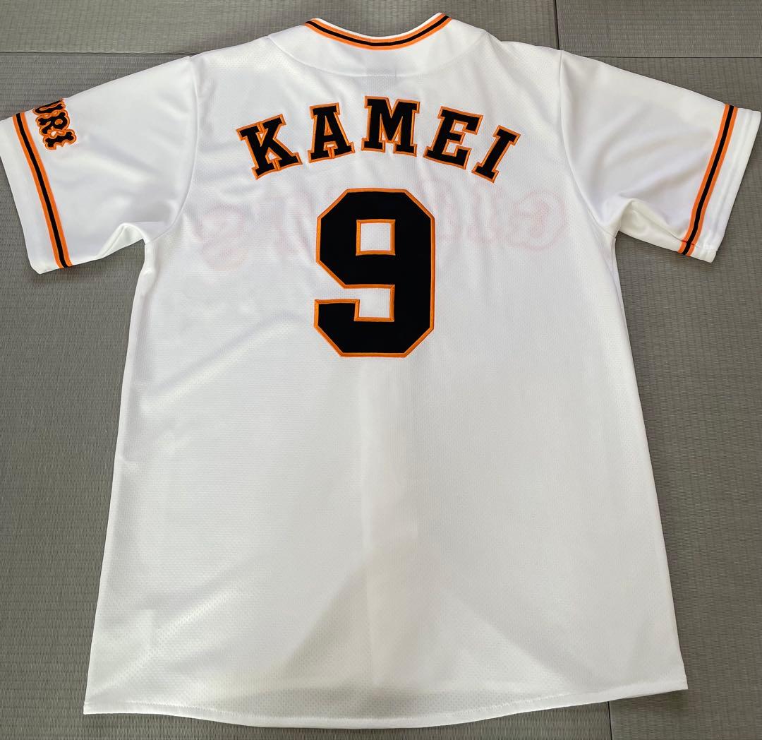 ユニフォーム 読売ジャイアンツ UNDER ARMOUR アンダーアーマー