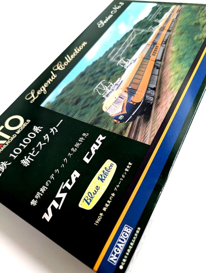 KATO　近鉄　10100系　新ビスタカー　6両セット 10-295