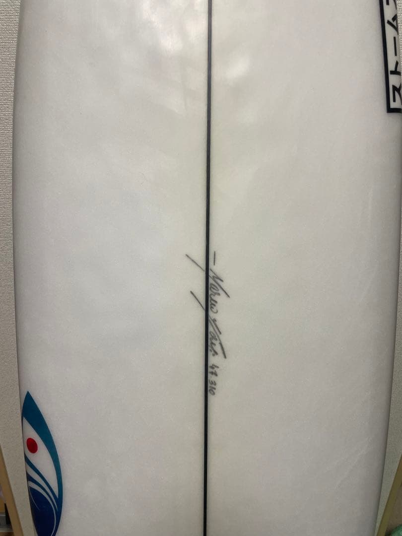 【値下げ！シャープアイ】ストームズ　5.10 五十嵐カノアモデル！