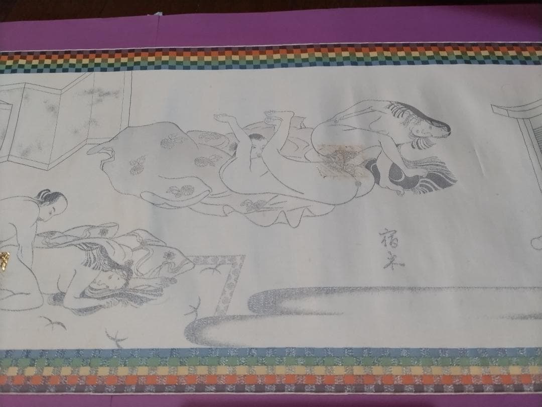 春画。絹織物絵巻　恋の十二景
