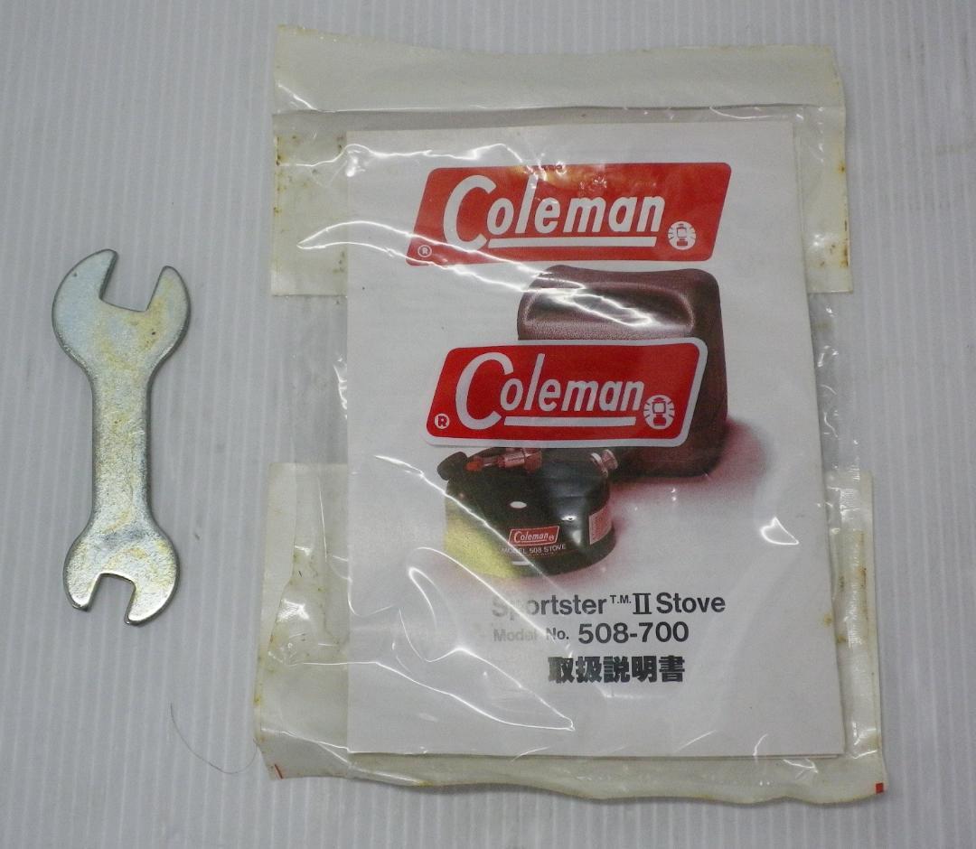 コールマン sportsterII 508-700 シングルバーナー コンロ