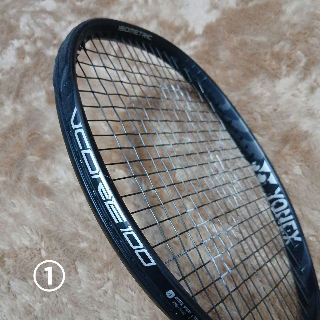 【国内正規品】YONEX VCORE100 G2 ブラック(3本セット)