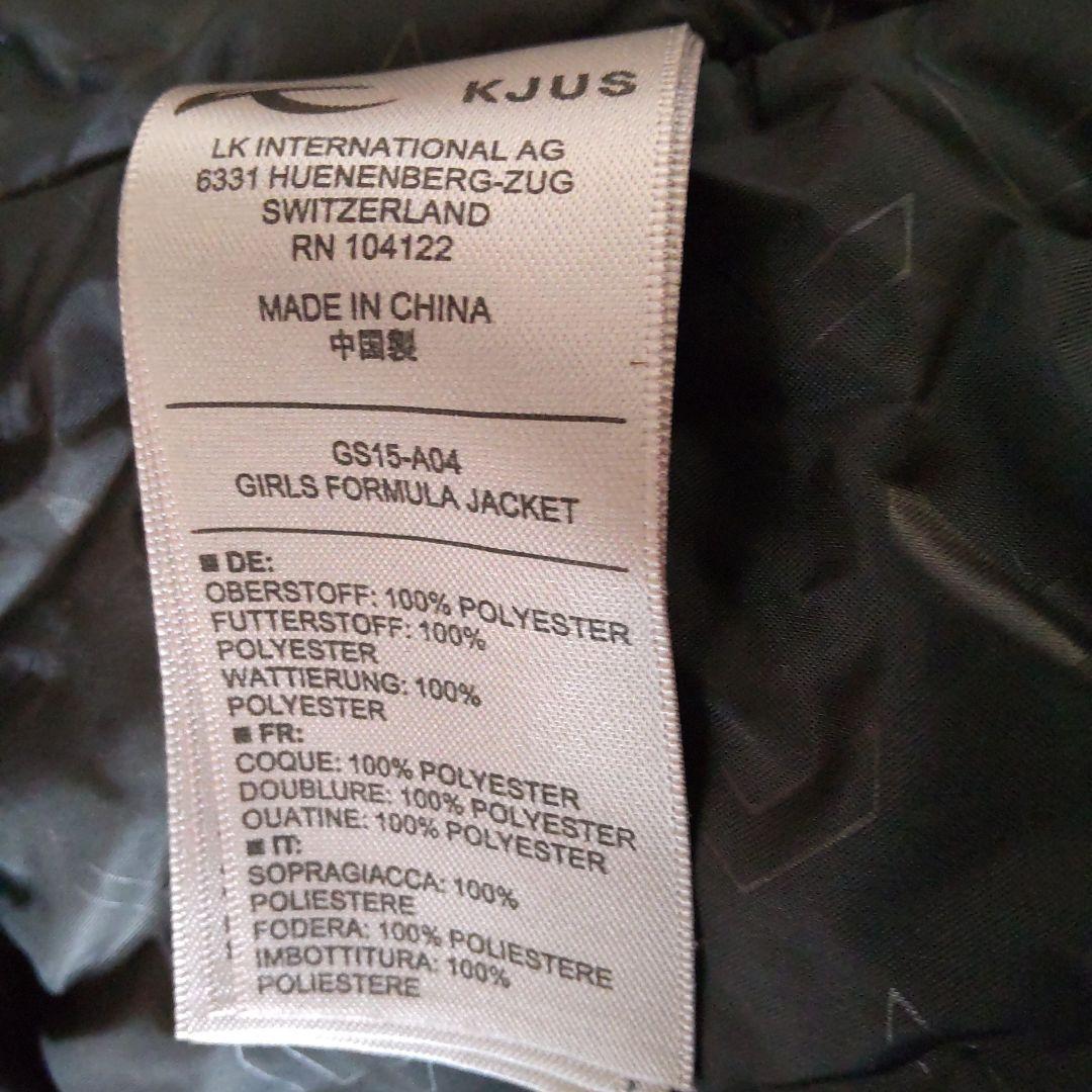 KJUS スキージャケット　Ｍ　ブラック　新品未使用