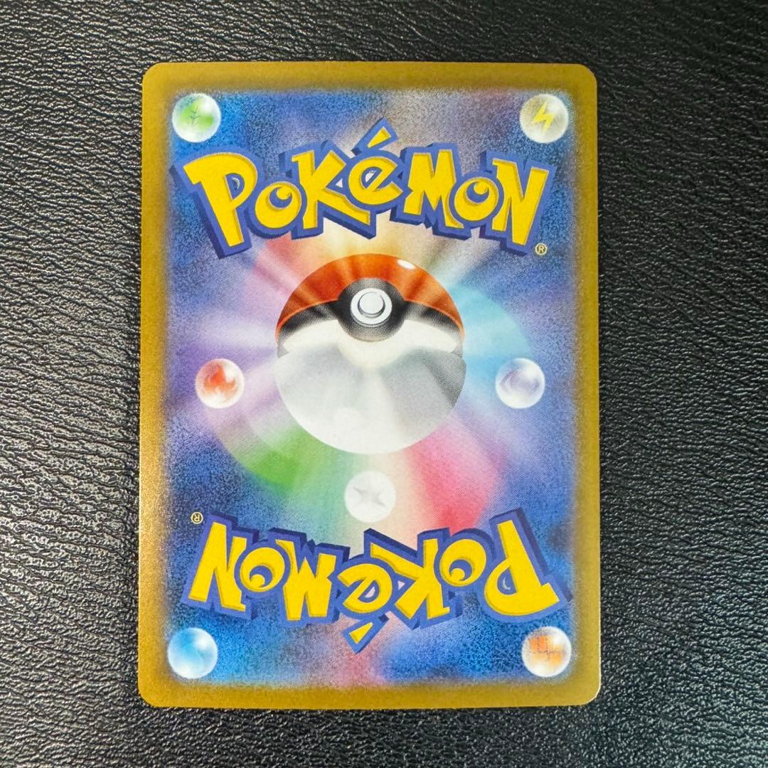 メガリザードンX ex SAR メガルカリオex sar ポケモンカード