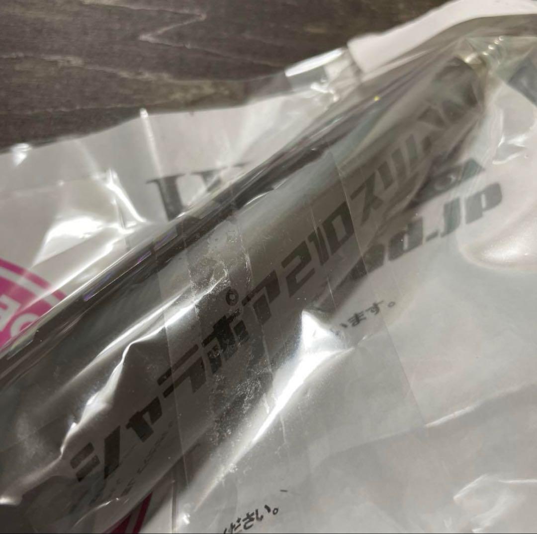 シャラポア210 スリム 20th アニバーサリー ステッカー付き H300