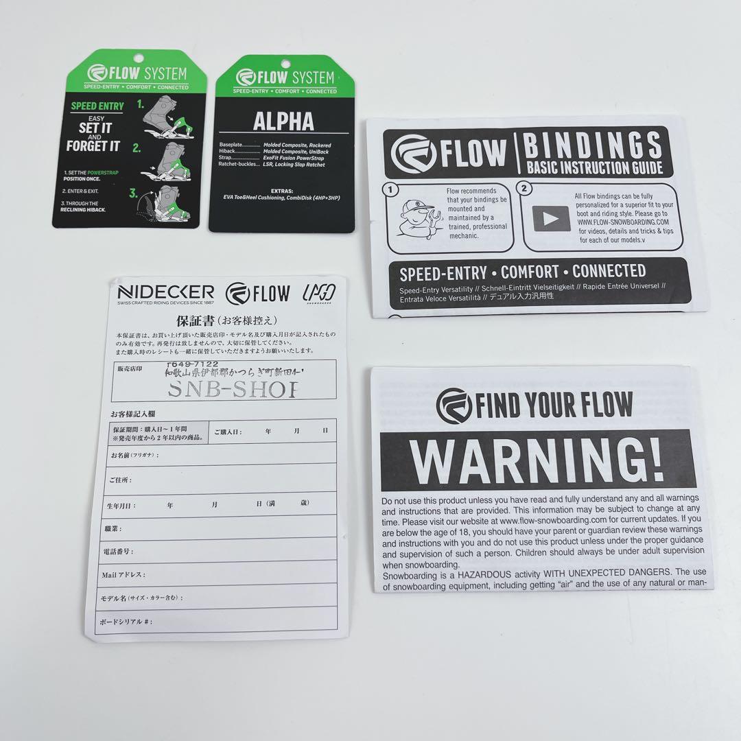 FLOW フロー スノーボード ビンディング ALPHA LG-Lホワイト