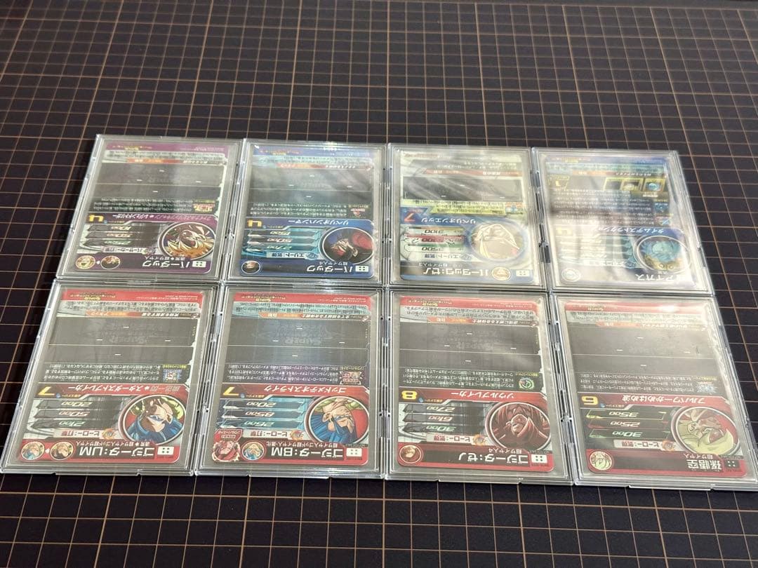 スーパードラゴンボールヒーローズ 44枚 まとめ売り SDBH SEC 美品