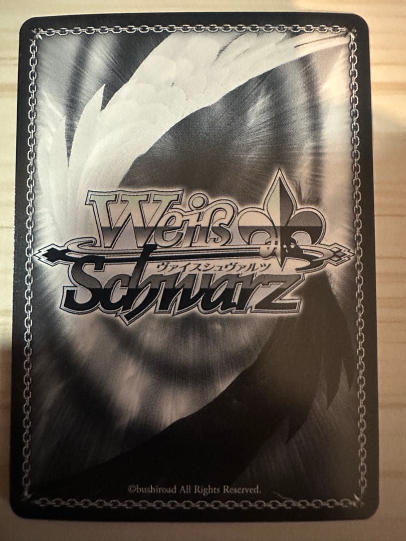 小原 鞠莉 Shall We Dance? SP