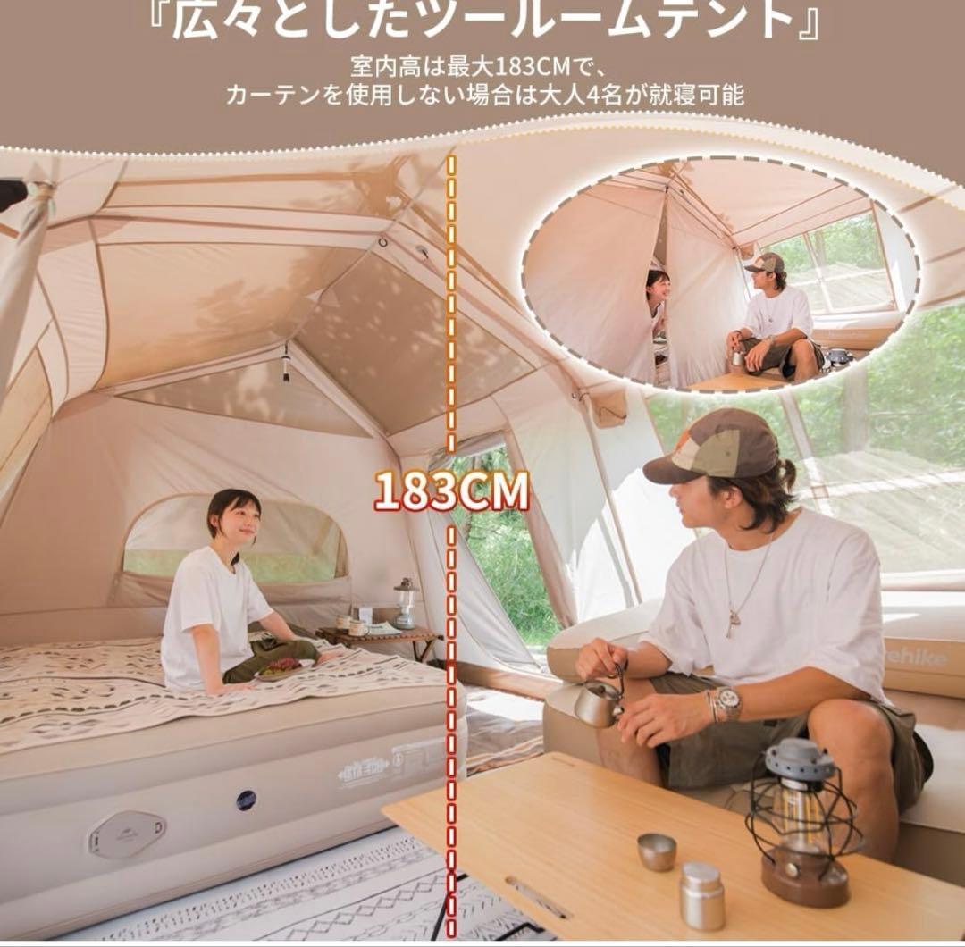 ⭐️シートおまけ付⭐️Naturehike Mat for Village 13