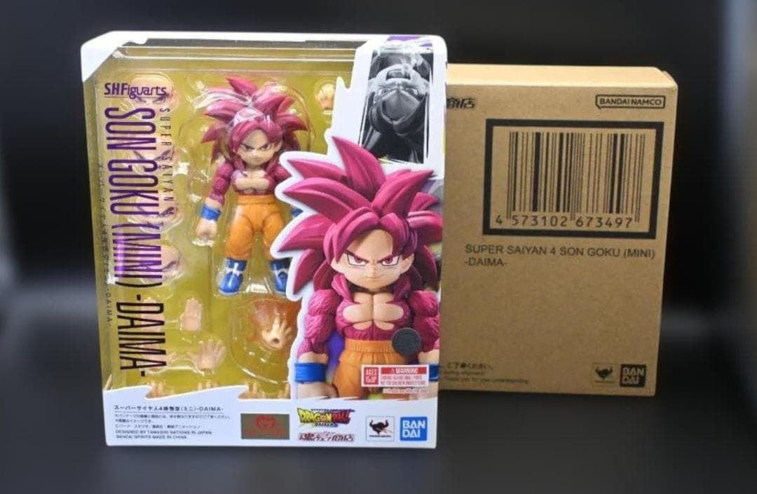 S.H.Figuarts ドラゴンボールDAIMA スーパーサイヤ人4 孫悟空①