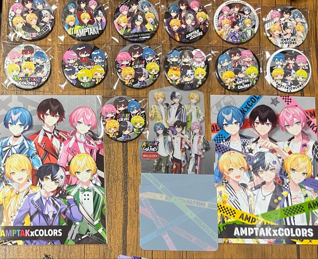 AMPTAKxCOLORS グッズ まとめ売り