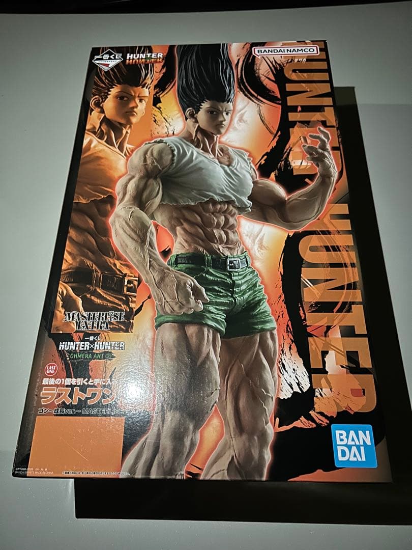 HUNTER×HUNTER1番くじラストワンゴンさん