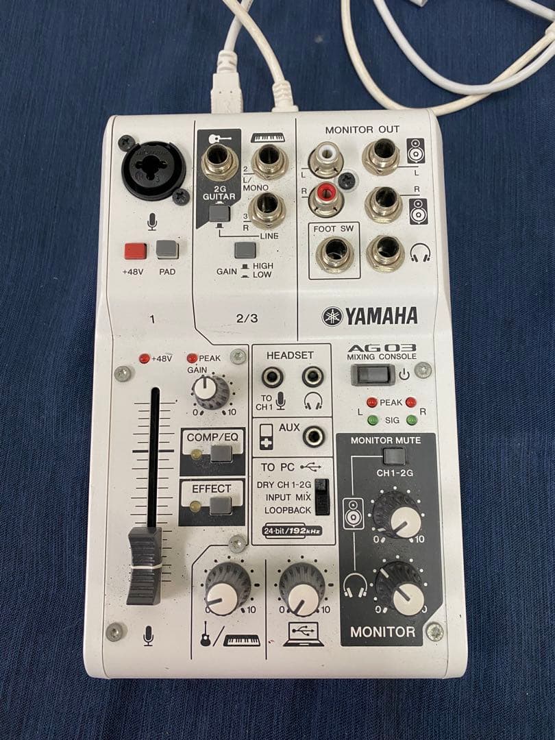 【配信セット】YAMAHA AG03 ミキシングコンソール
