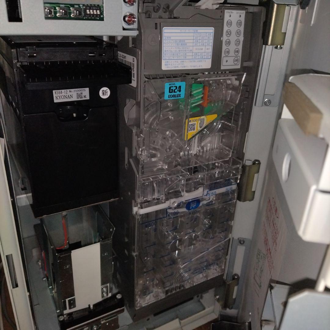 釣り銭対応カード販売機☆券売機☆新札&新500円対応済　10円～2000円設定可