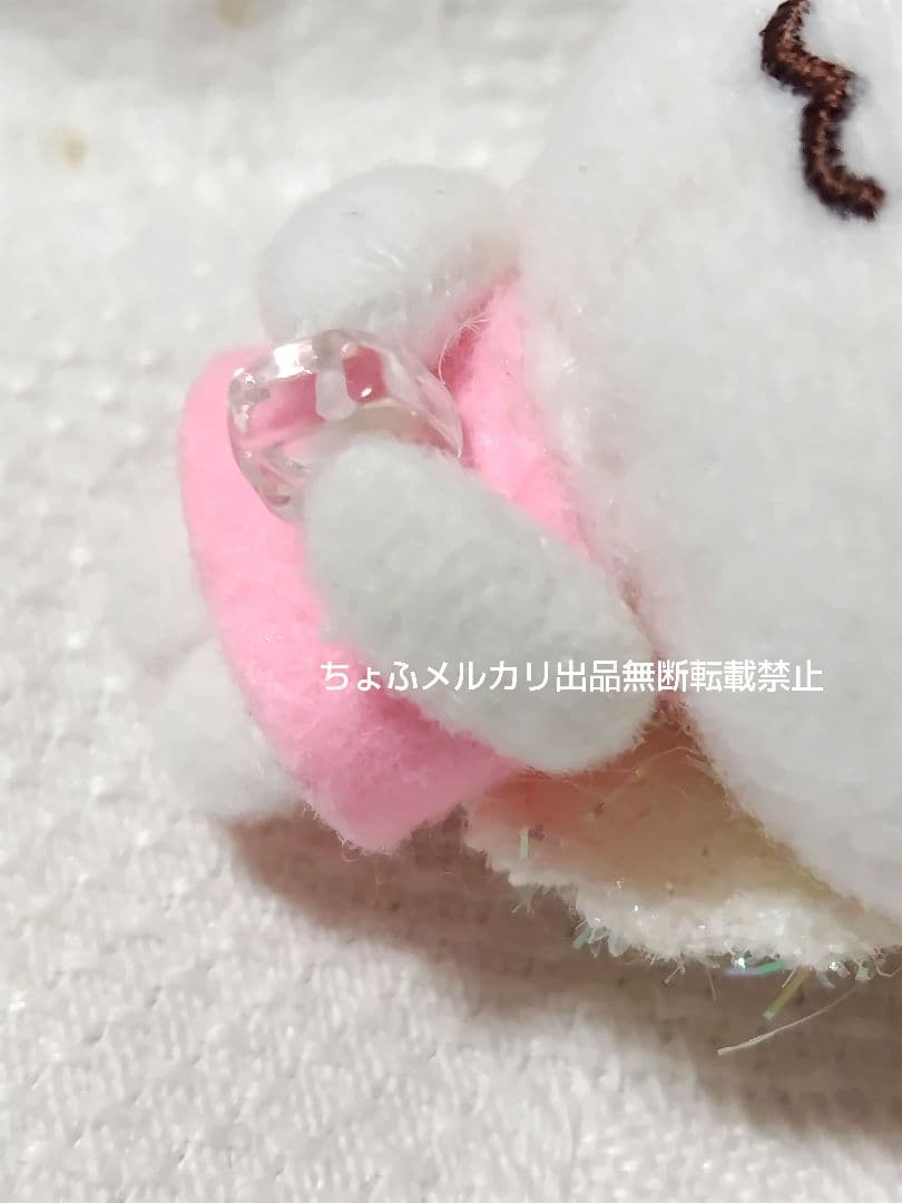 SAN-X ぶら²しあわせにゃんこ ぬいぐるみマスコットボールチェーン平成レトロ