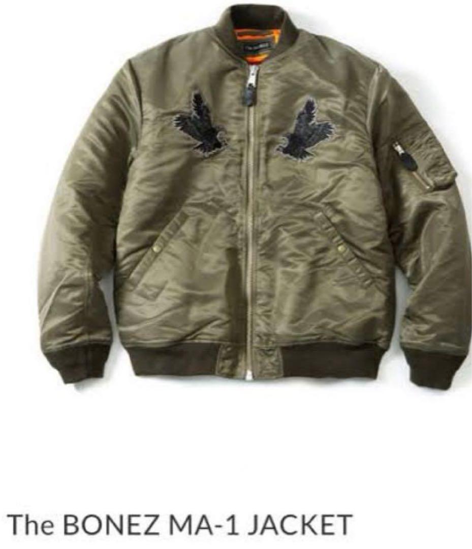 ミュージシャン the bonez ma-1