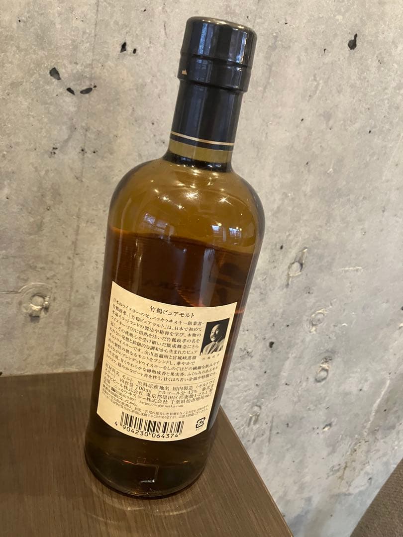 NIKKA TAKETSURU 竹鶴 ピュアモルトウイスキー　箱無し