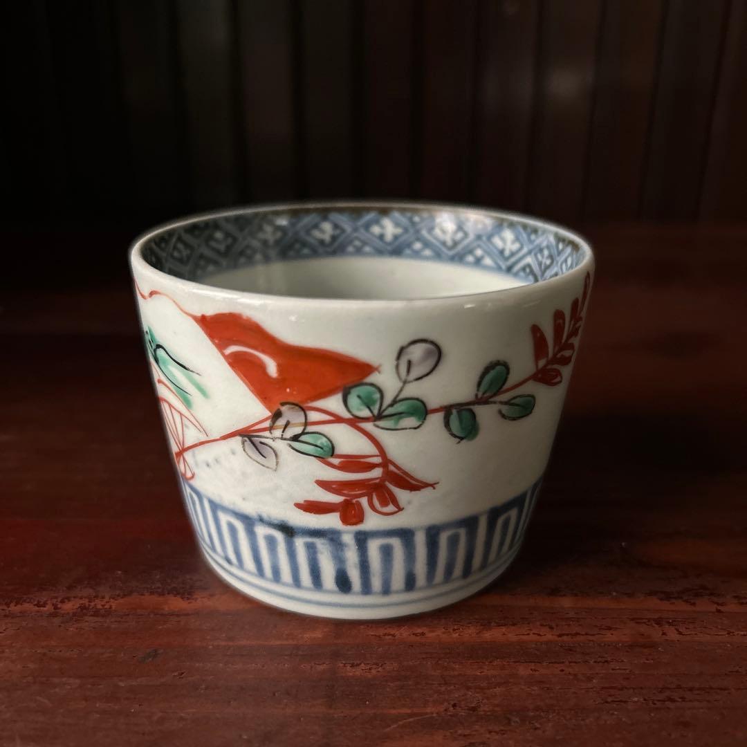 古伊万里色絵　萩扇図　江戸後期　猪口