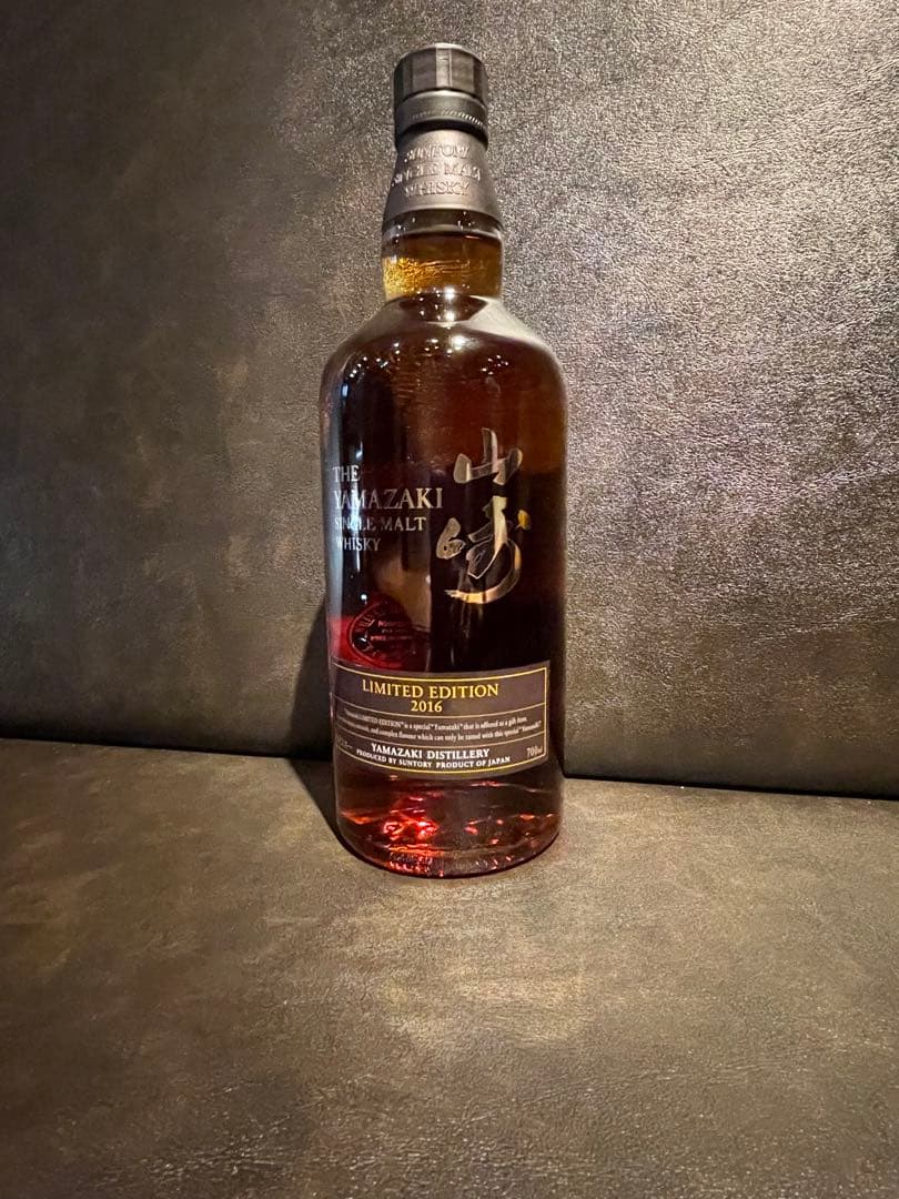 YAMAZAKI サントリー 山崎リミテッドエディション2016 700ml