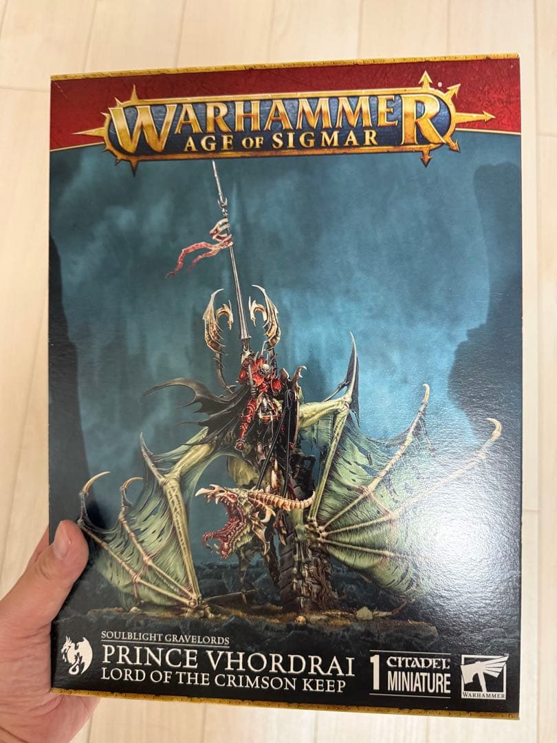 その他 Prince Vhodrail,Lord of the Crimson Keep