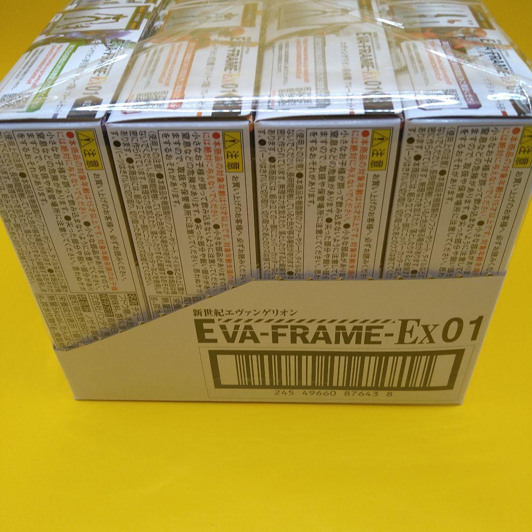 EVA-FRAME Ex 01 フィギュア８個セット