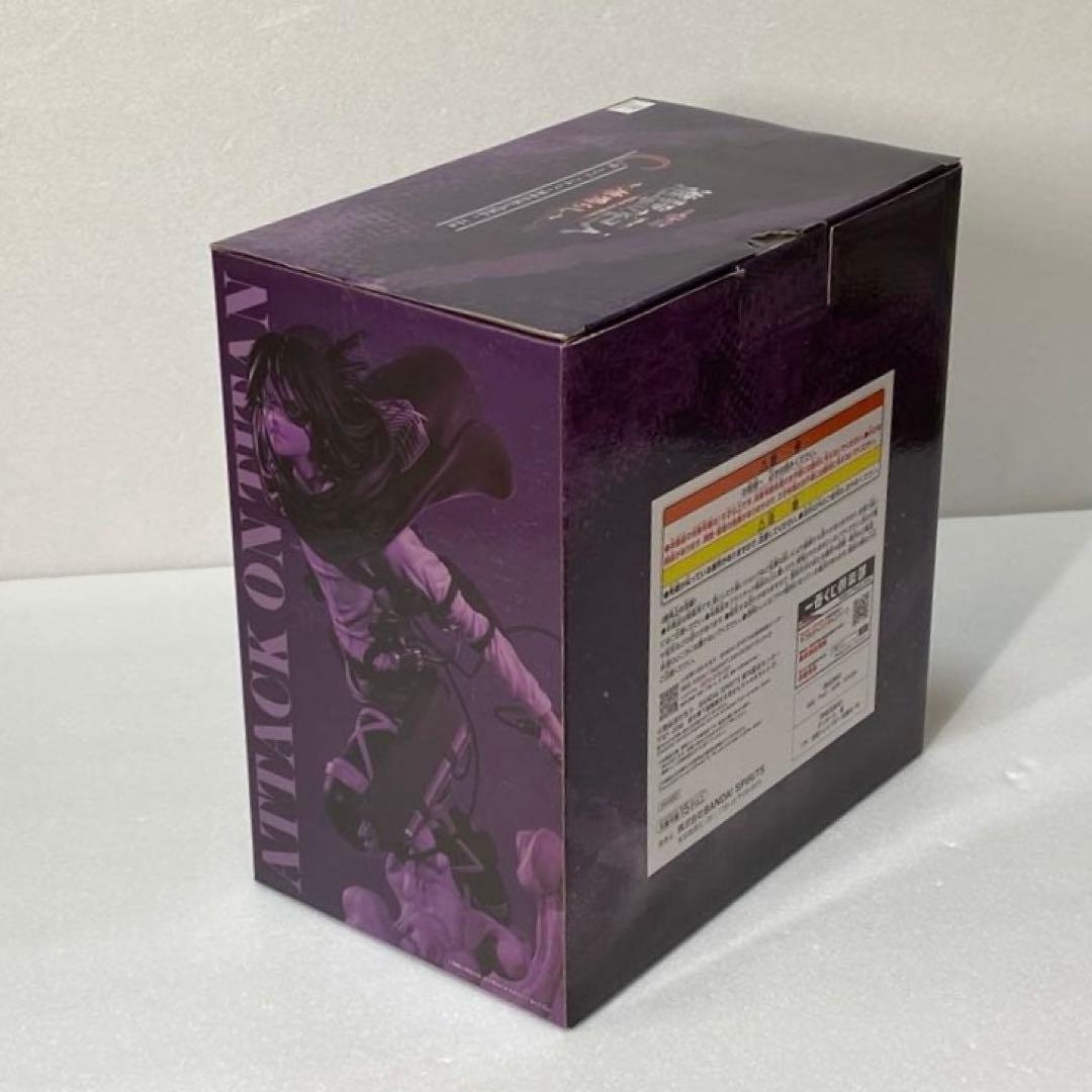 【未開封】1番くじ 進撃の巨人 地鳴らし リヴァイ ハンジ フィギュア