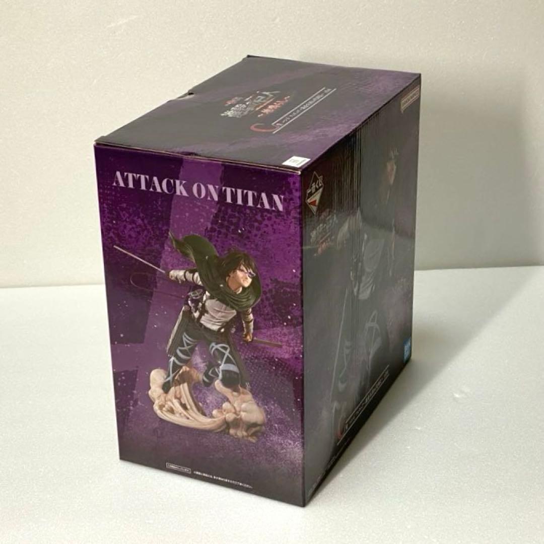 【未開封】1番くじ 進撃の巨人 地鳴らし リヴァイ ハンジ フィギュア