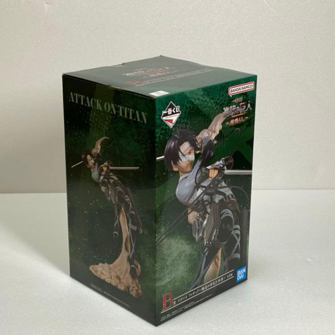 【未開封】1番くじ 進撃の巨人 地鳴らし リヴァイ ハンジ フィギュア