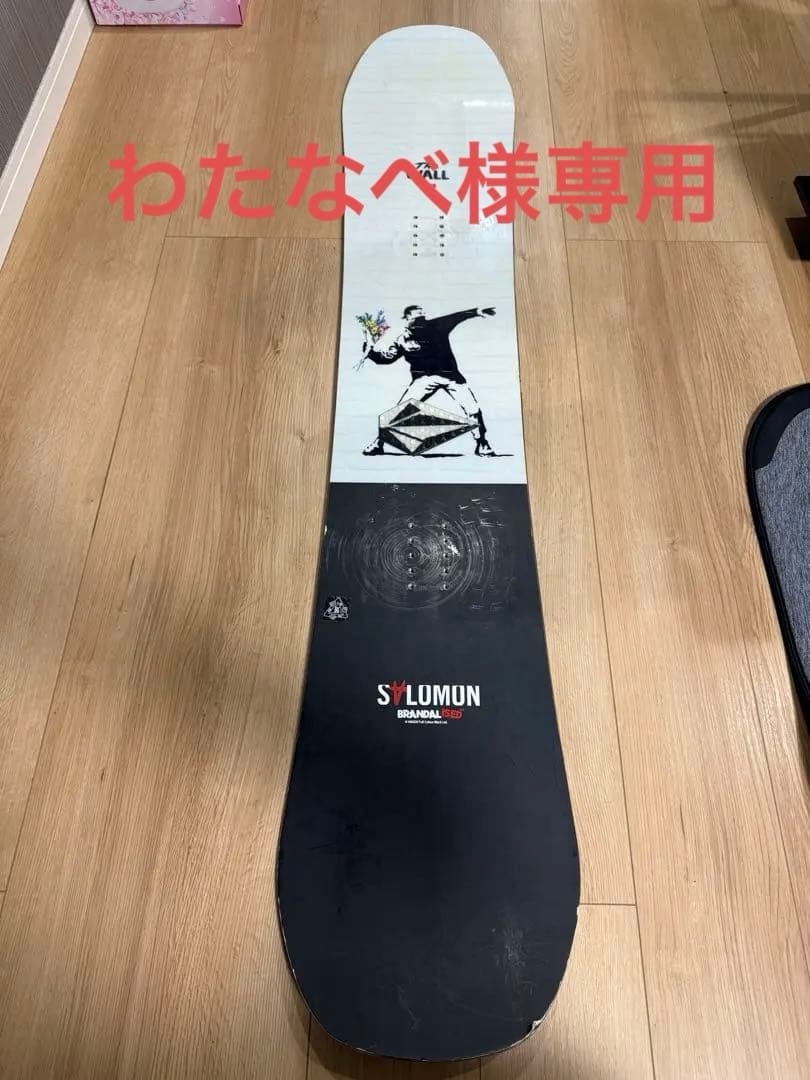 SALOMON The Wall スノーボード 153cm