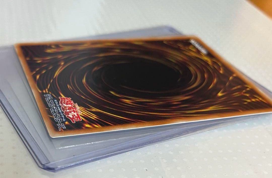 遊戯王　ブラックローズドラゴン