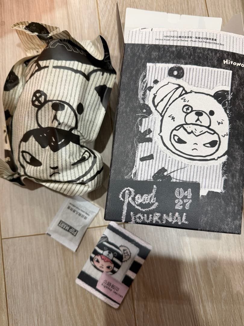 POPMART HIRONO Road Journal シークレット未開封