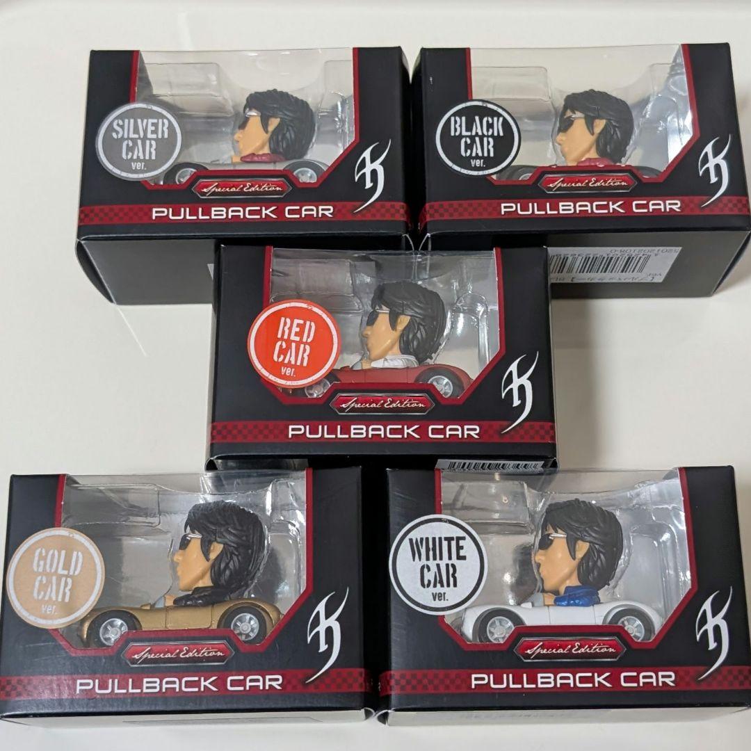 氷室京介　PULLBACK CAR（ 5点まとめて）