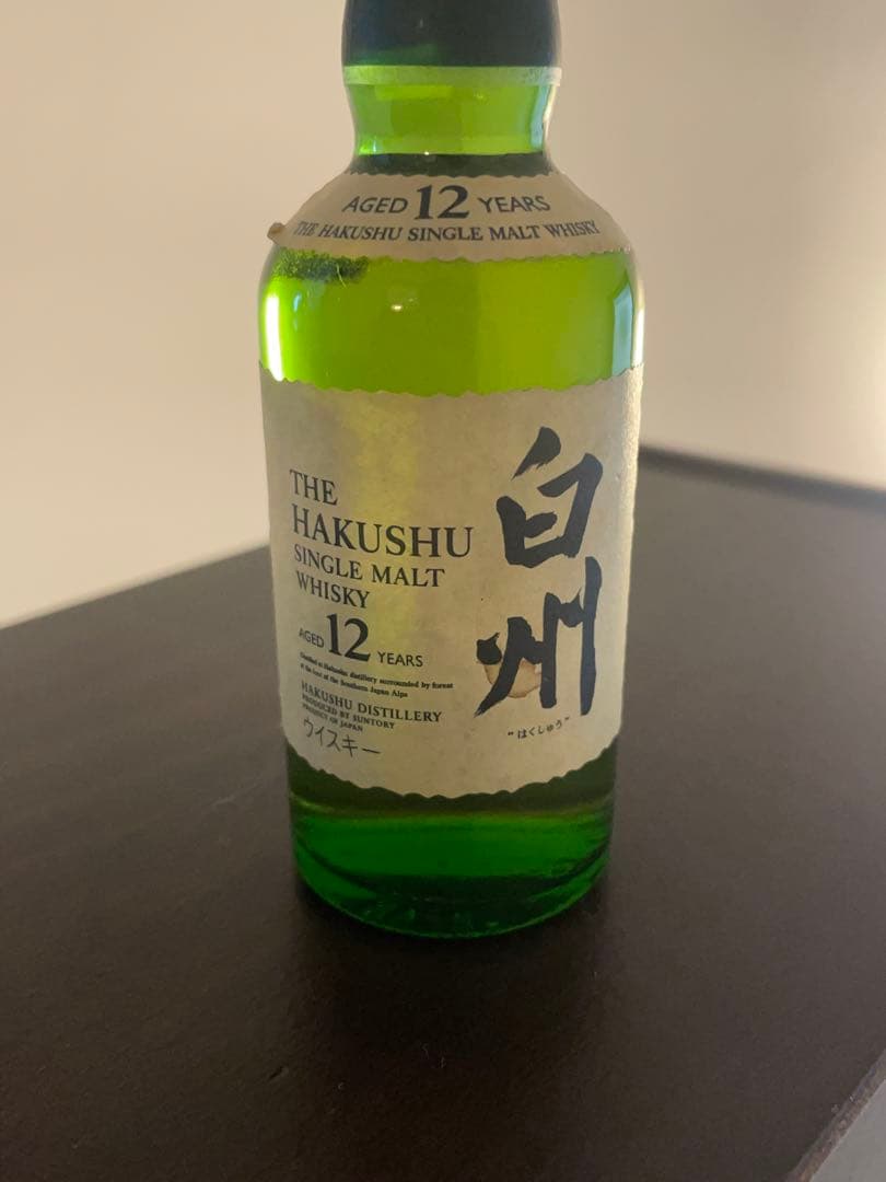 x4様用【未開封】白州 12年 シングルモルトウイスキー ミニボトル