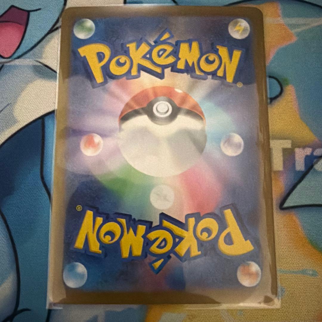 テラスタルフェス　ブイズsar4枚セット