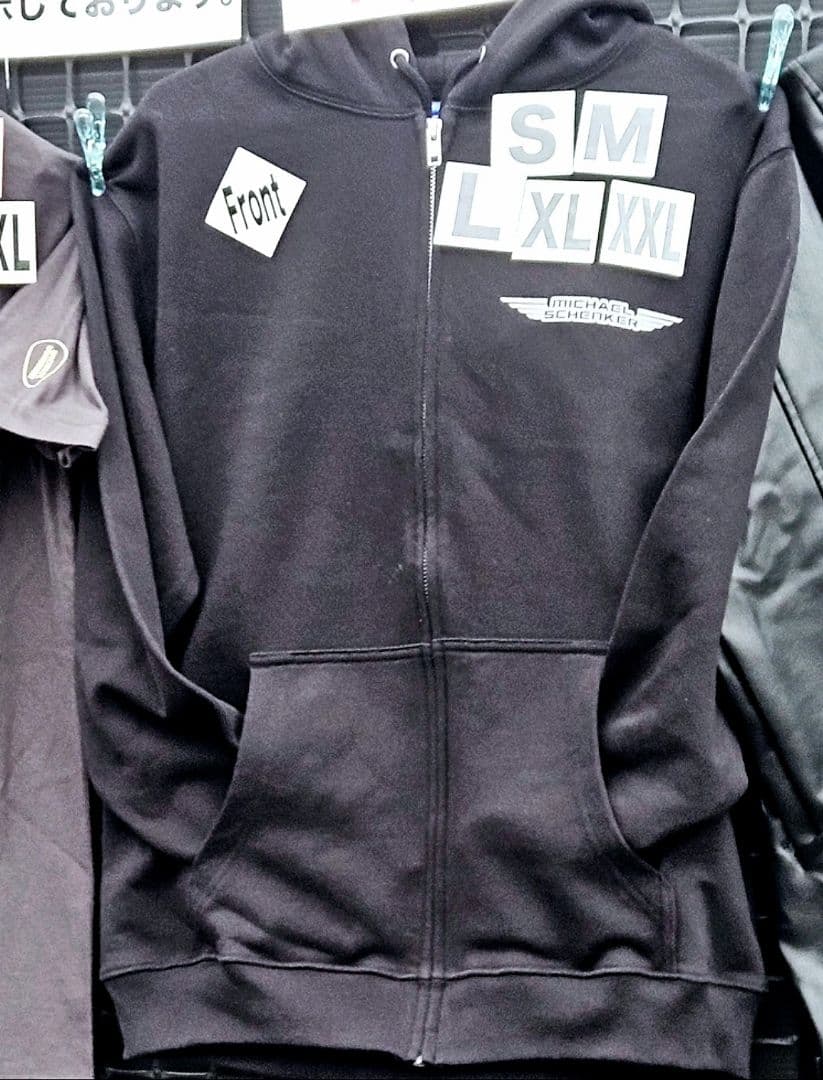 MICHAEL SCHENKER GROUP 2026ジャパンツアーパーカー