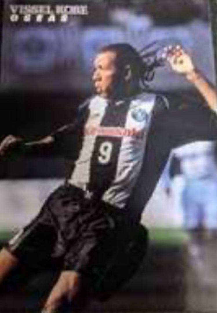 サッカーシャツ オゼアスサイン付ヴィッセル神戸2003年頃在籍 9番選手　激レア