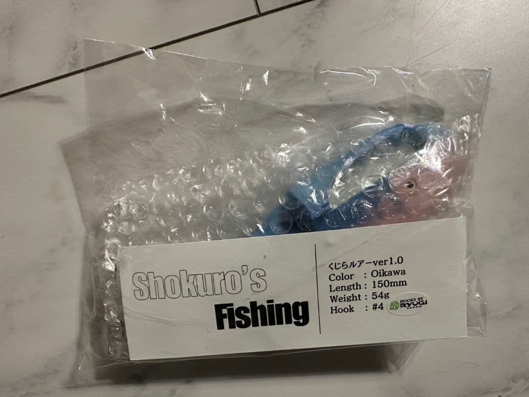 希少ルアーお得セット ブラックバス イマカツ レイド ハイドアップ ガンクラフト