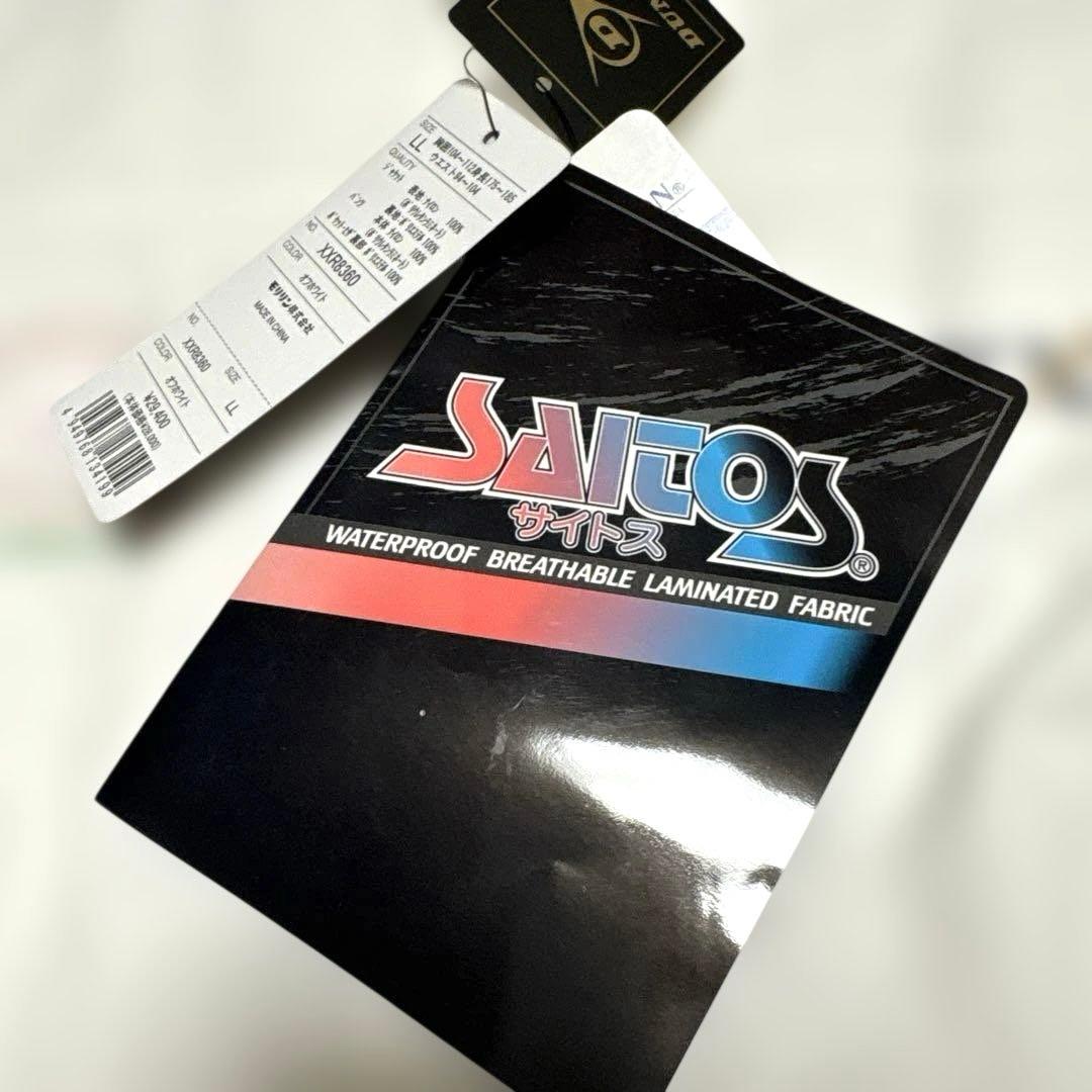 タグ付き未使用　xxio ゴルフ用レインウェア ホワイト ロゴ入　サイズXL