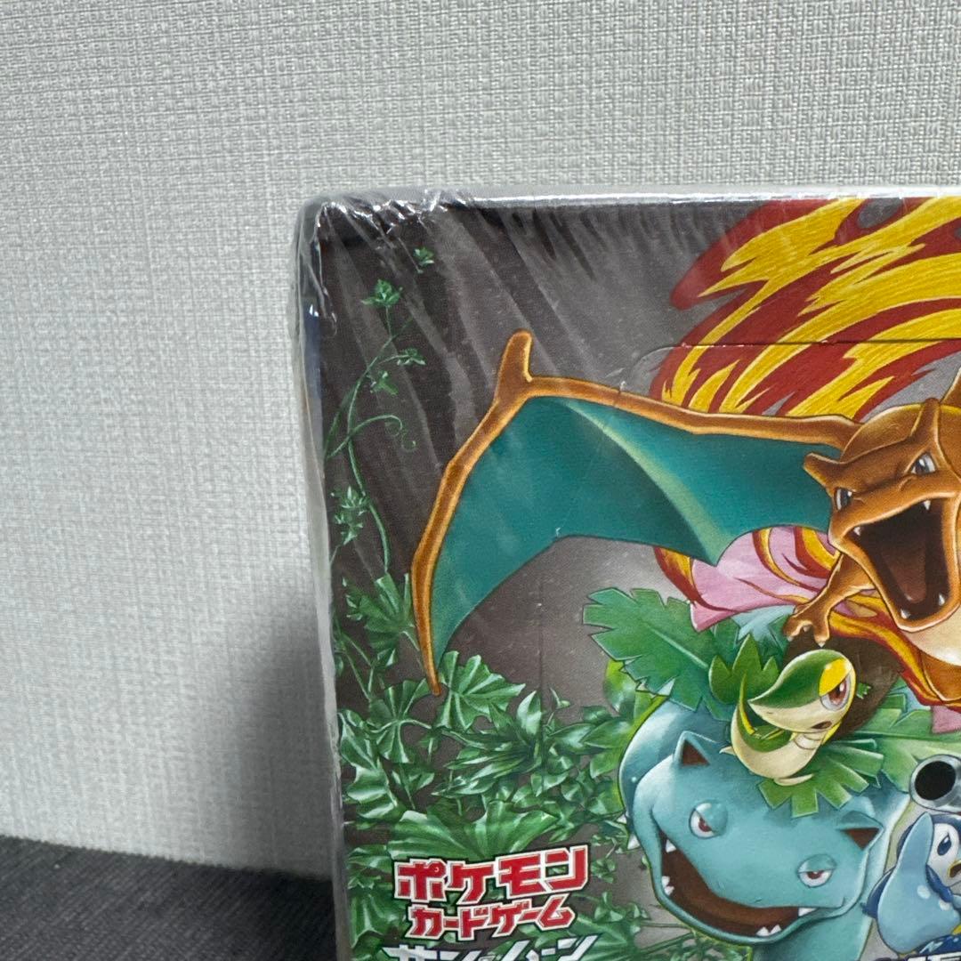 ポケモンカード リミックスバウト シュリンク付き