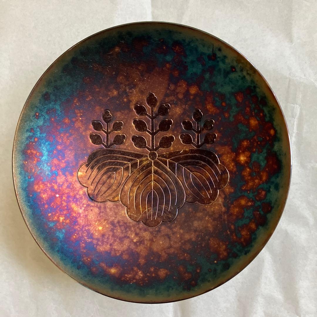 純銀杯　銀盃　138ｇ