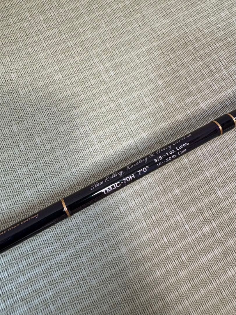 TMJC-70H ワンピースバスロッド　エバーグリーン　テムジン　JIN