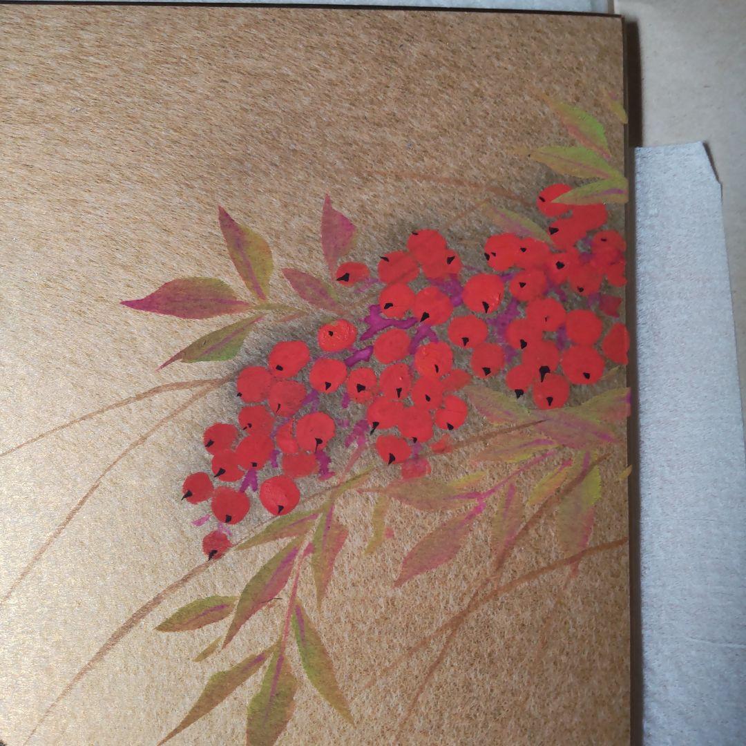 日本画家 栗山北洋 作 南天に雀 南天福寿 絵画色紙 美品 です。