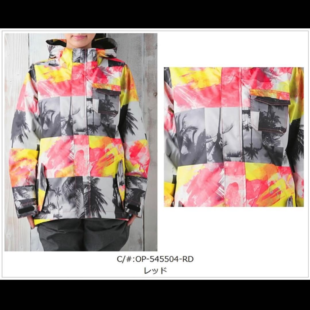 OCEAN PACIFIC スキー スノボウェア M