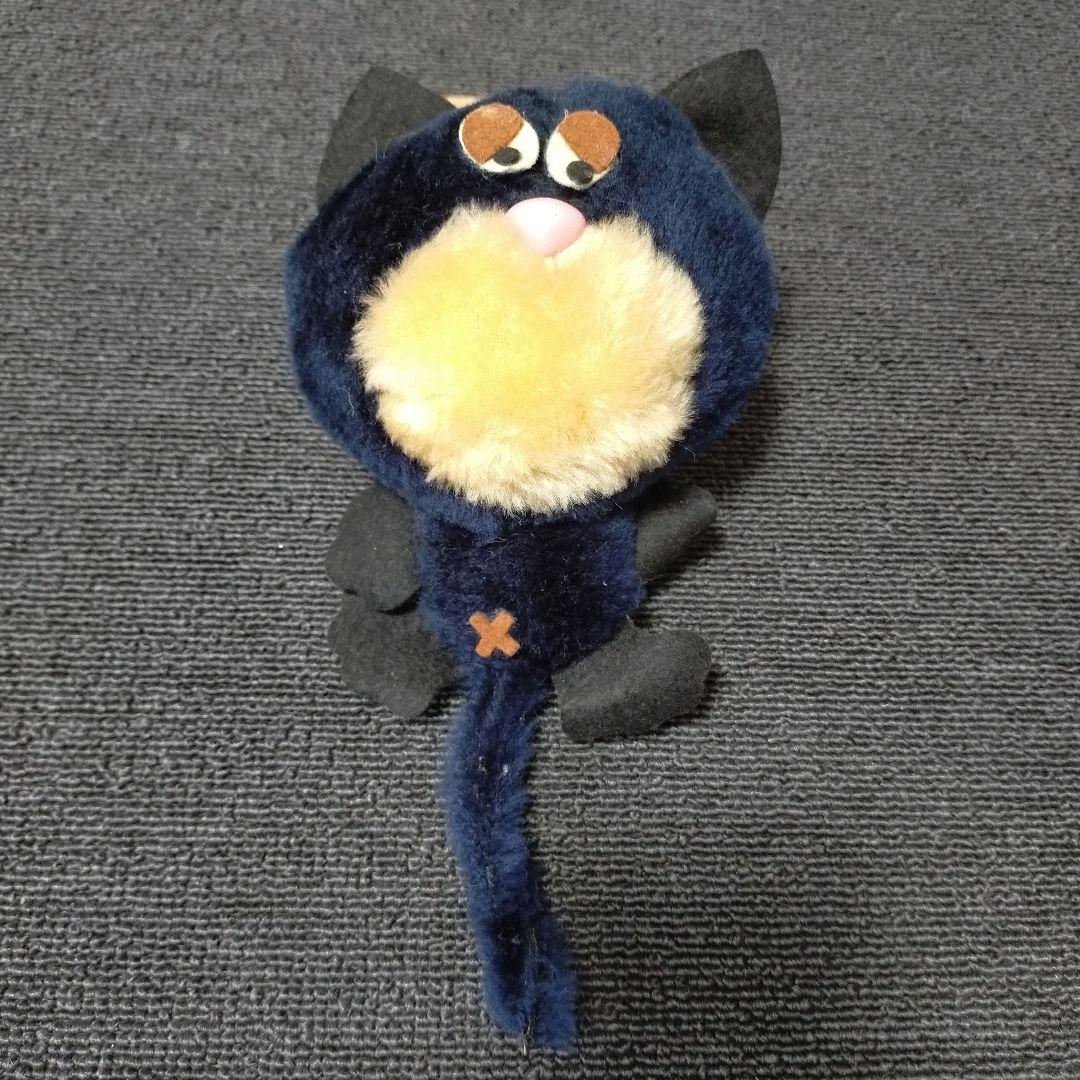 GUY☆KIZAWA TAKASHI☆ぬいぐるみ☆ねこ