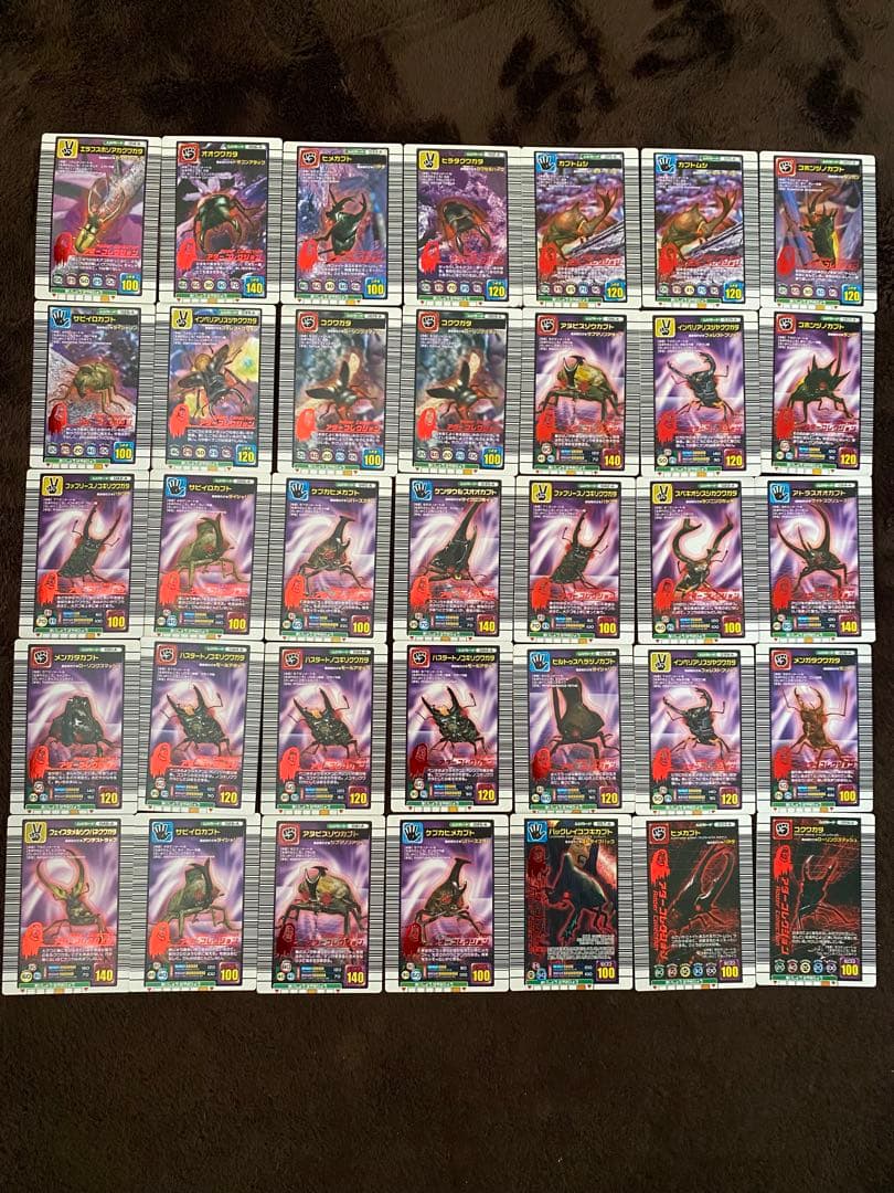 【平成 希少】ムシキング カードまとめ売り400枚以上